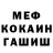 A PVP Соль BUXARISKI