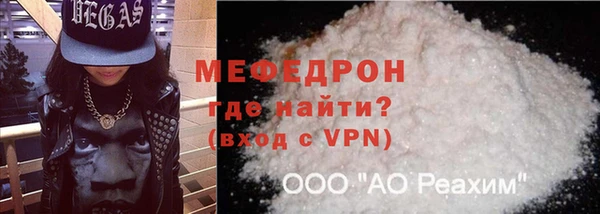 героин Дедовск