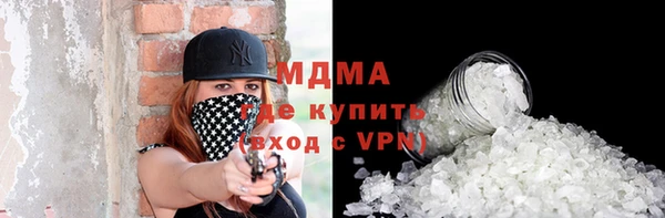 мяу мяу мука Алзамай