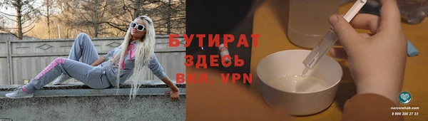 мяу мяу мука Алзамай
