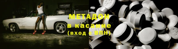 MDMA Алексеевка