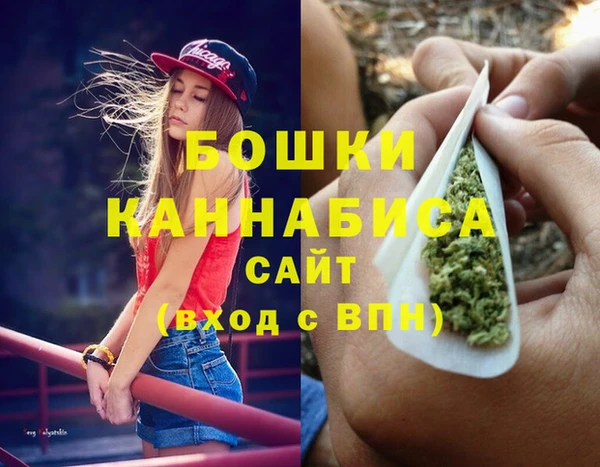 COCAINE Сатка