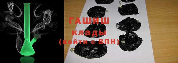 мяу мяу мука Алзамай