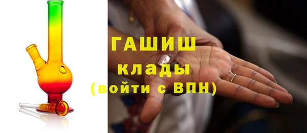 мяу мяу мука Дегтярск