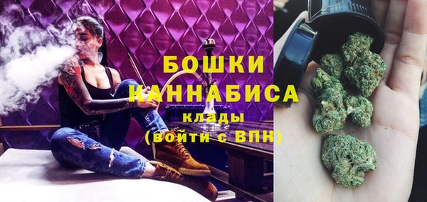 MDMA Алексеевка