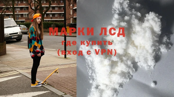 мяу мяу мука Алзамай