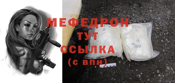 мяу мяу мука Алзамай