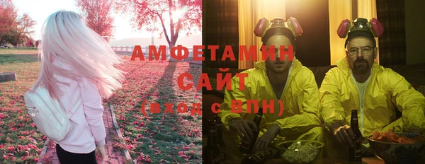 MDMA Алексеевка