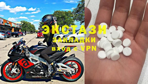 Альфа ПВП Алексин