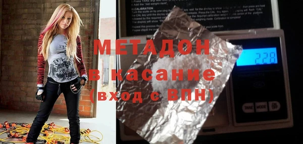 Альфа ПВП Алексин