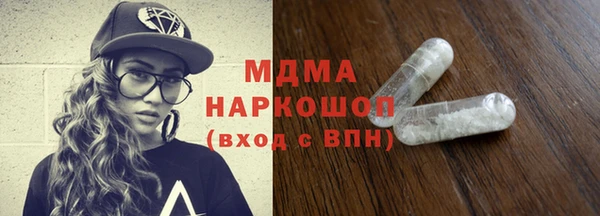 Альфа ПВП Алексин
