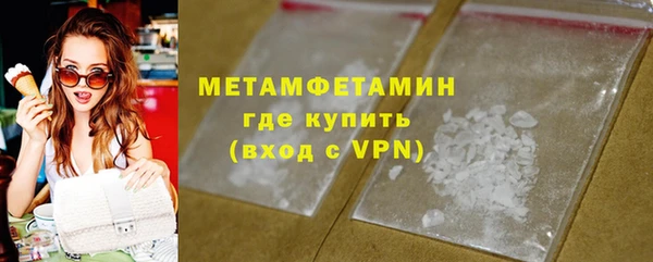 дмт Сафоново