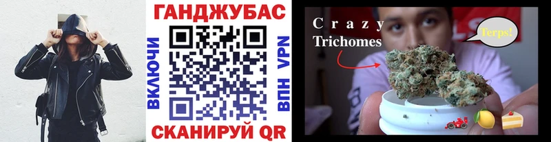 Бошки марихуана сатива Бирск